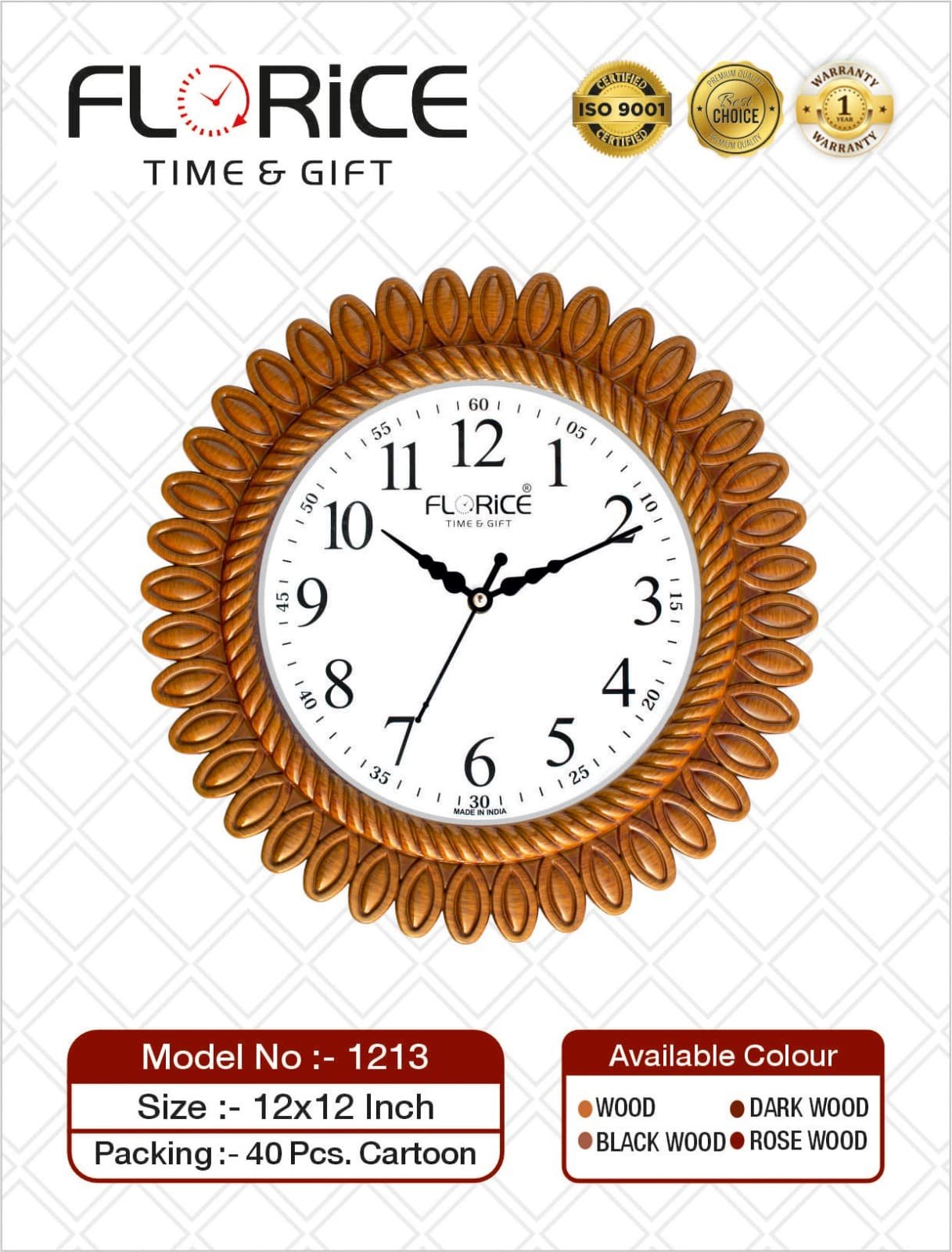 12x12 Mix Models Lamination Packing