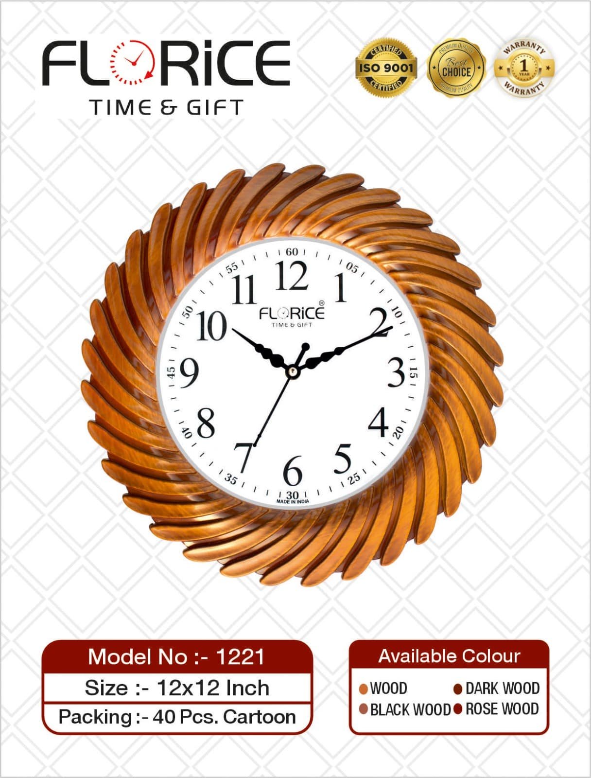 12x12 Mix Models Lamination Packing