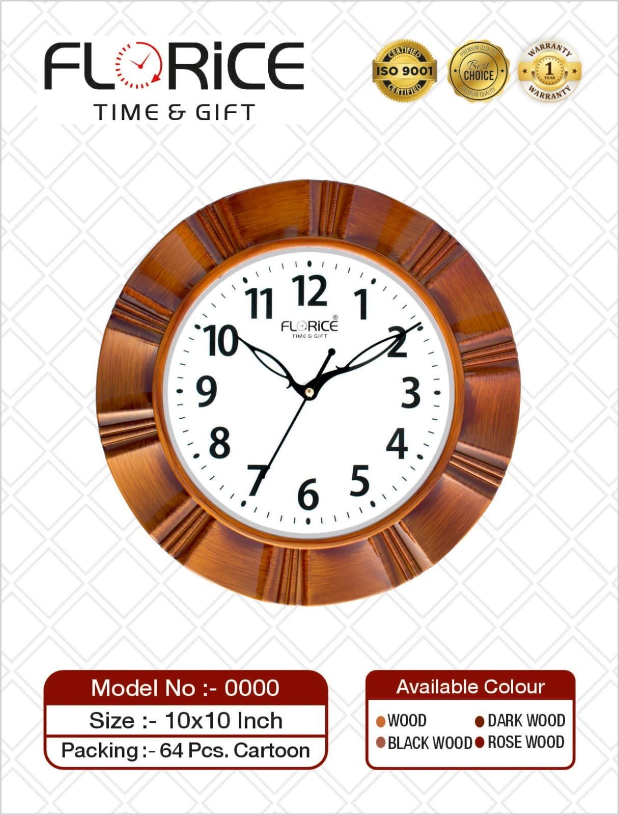 12x12 Mix Models Lamination Packing