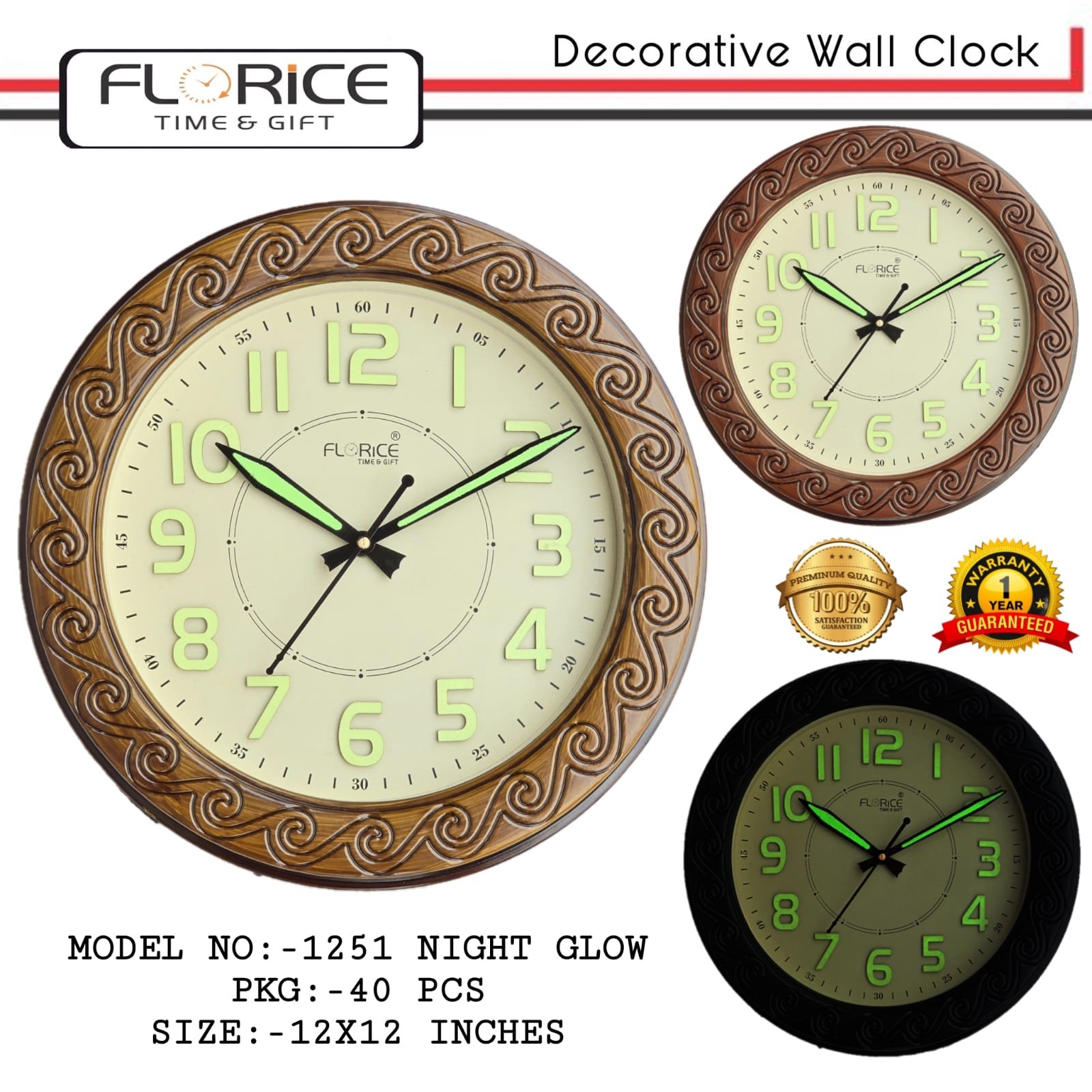 1251-To-1254 Night Glow Mix
