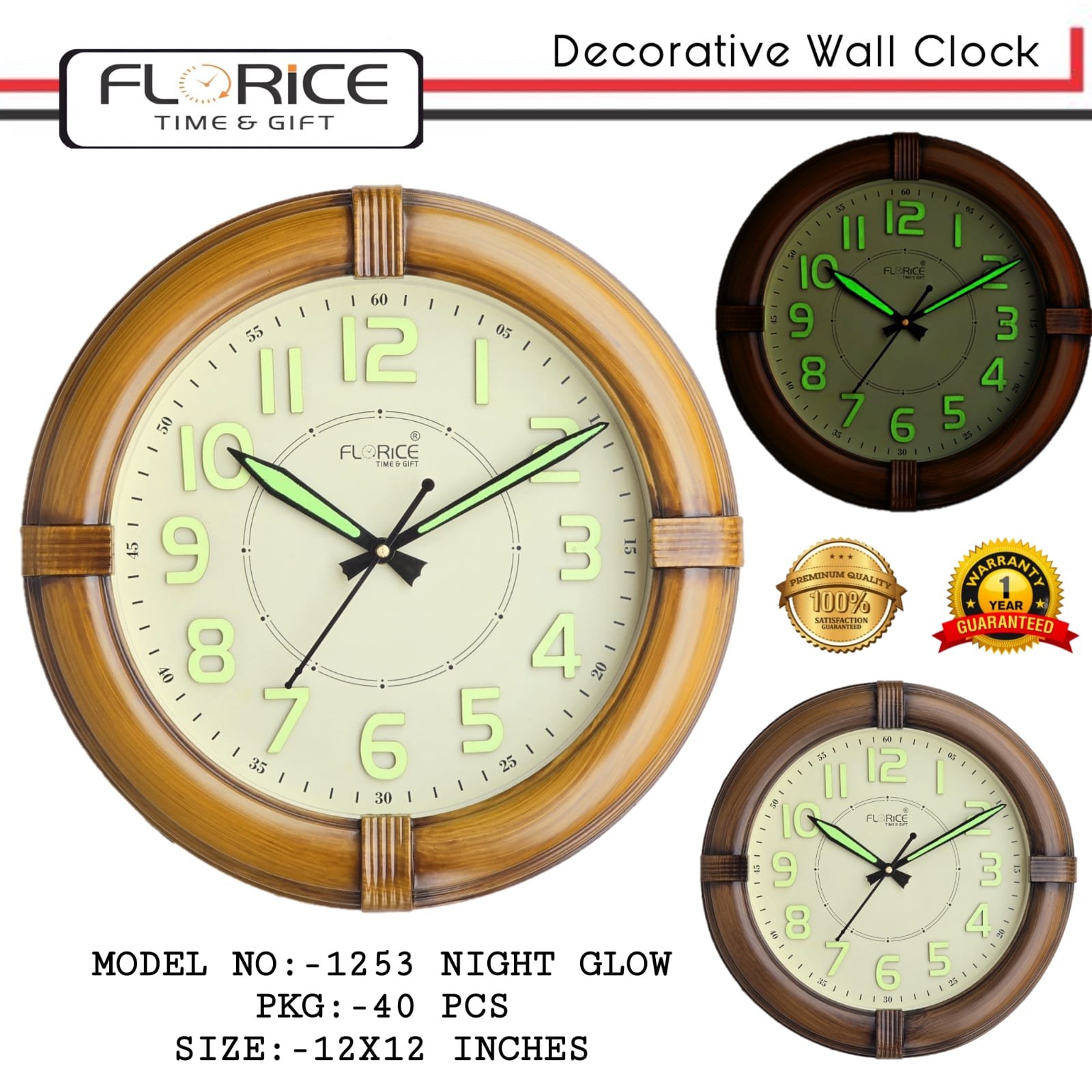 1251-To-1254 Night Glow Mix