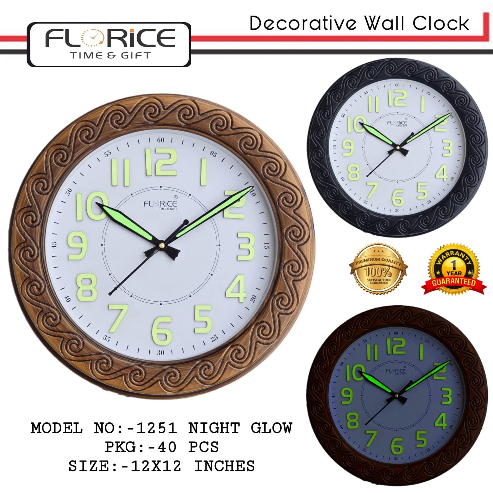 1251-To-1254 Night Glow Mix