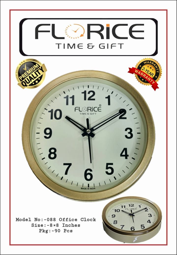 088 Office Clock