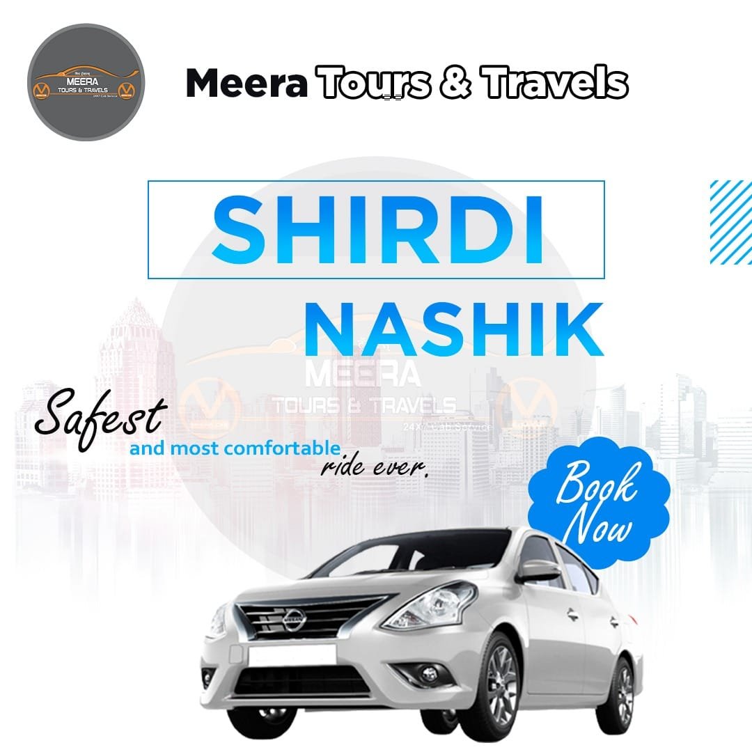 Customized Itinerary Planning