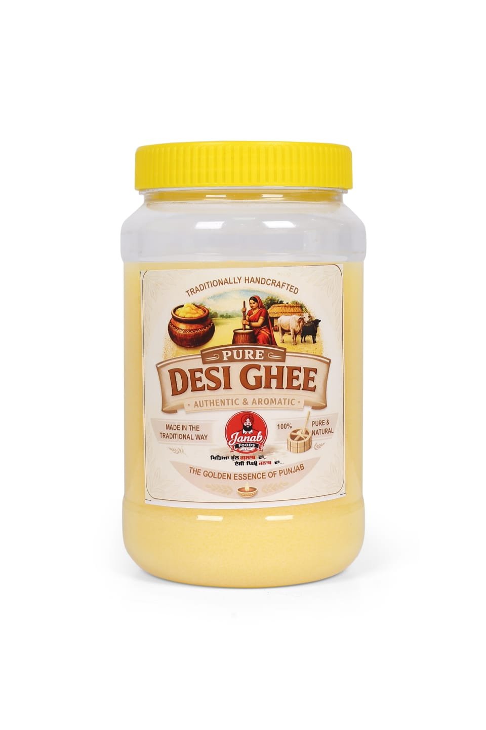Desi Ghee