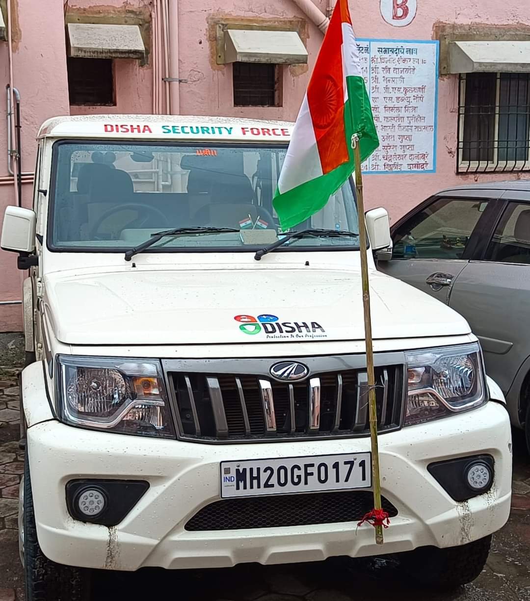 Manpower Services
