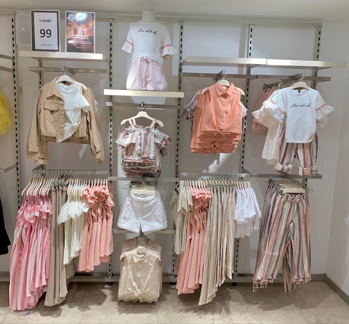 Kids Wear Section