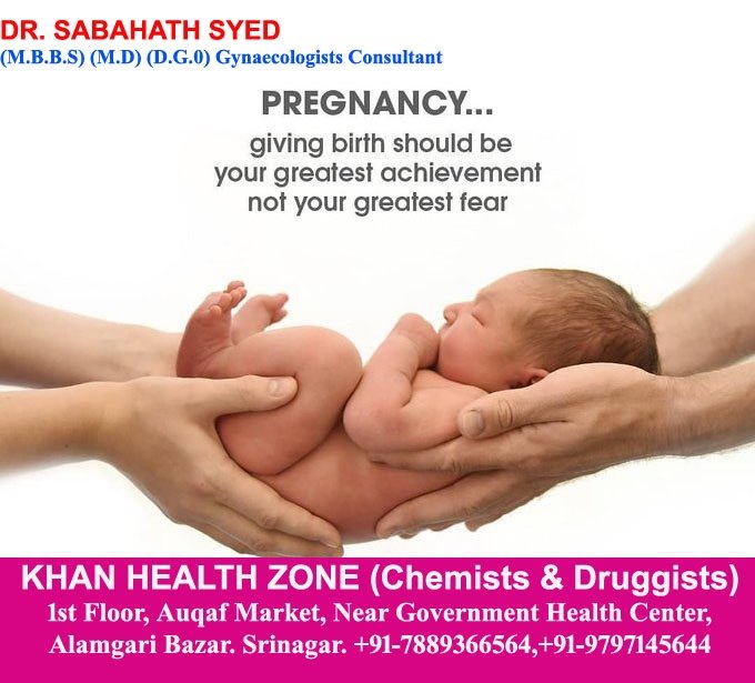 Pregnancy Care & Safe Delivery Consultation –