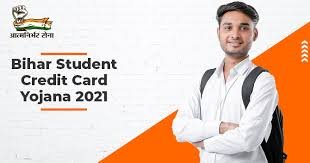 Bihar Student Credit Card Yojana Assistance