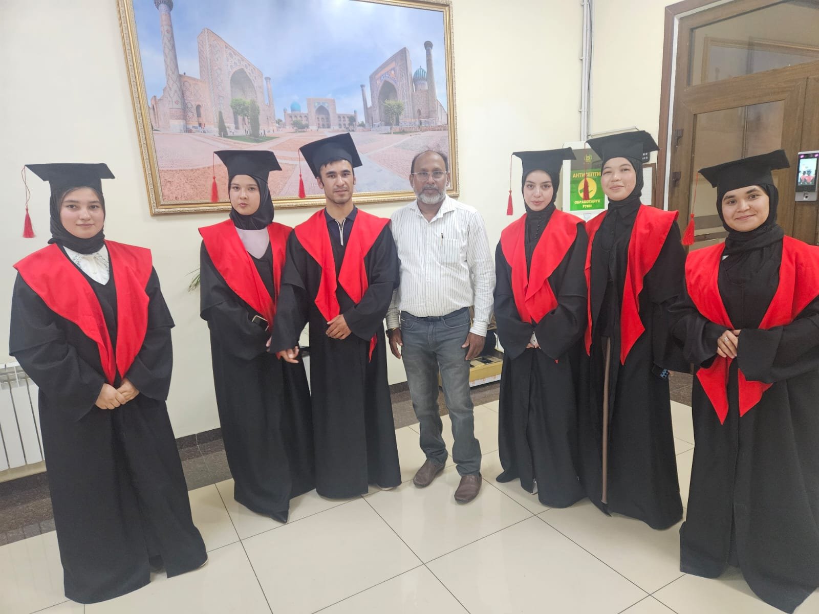 Paramedical Course Enrollment –