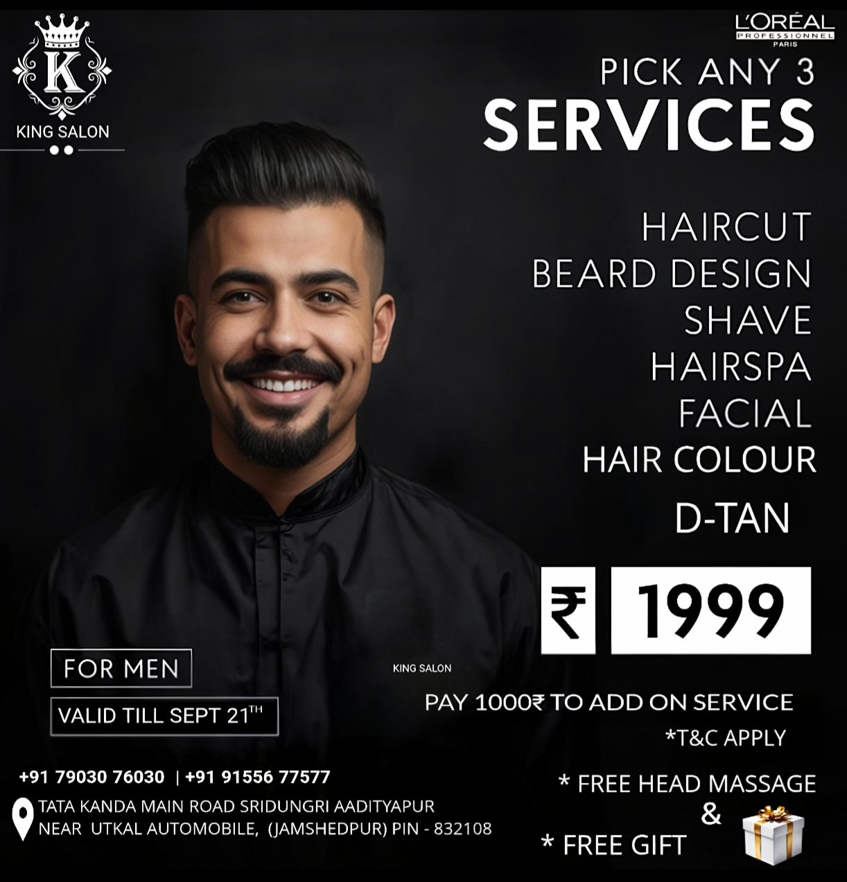 OFFERS AVAILABLE 👈
