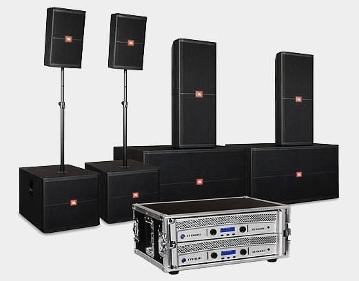 DJ & Sound System Rental 🎵