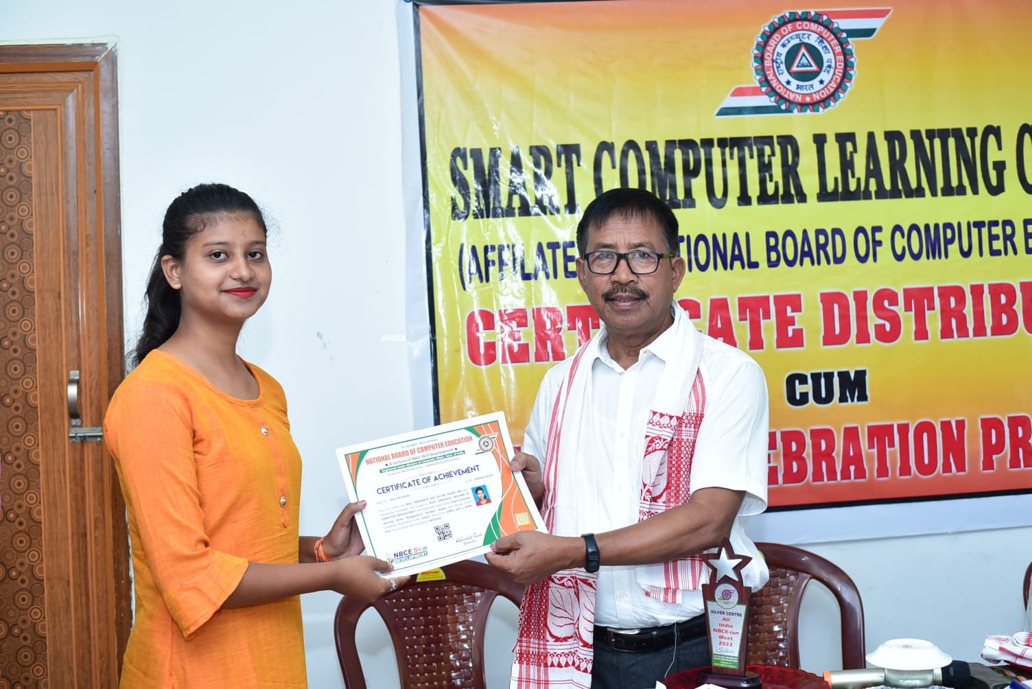 Certificate Computer Courses