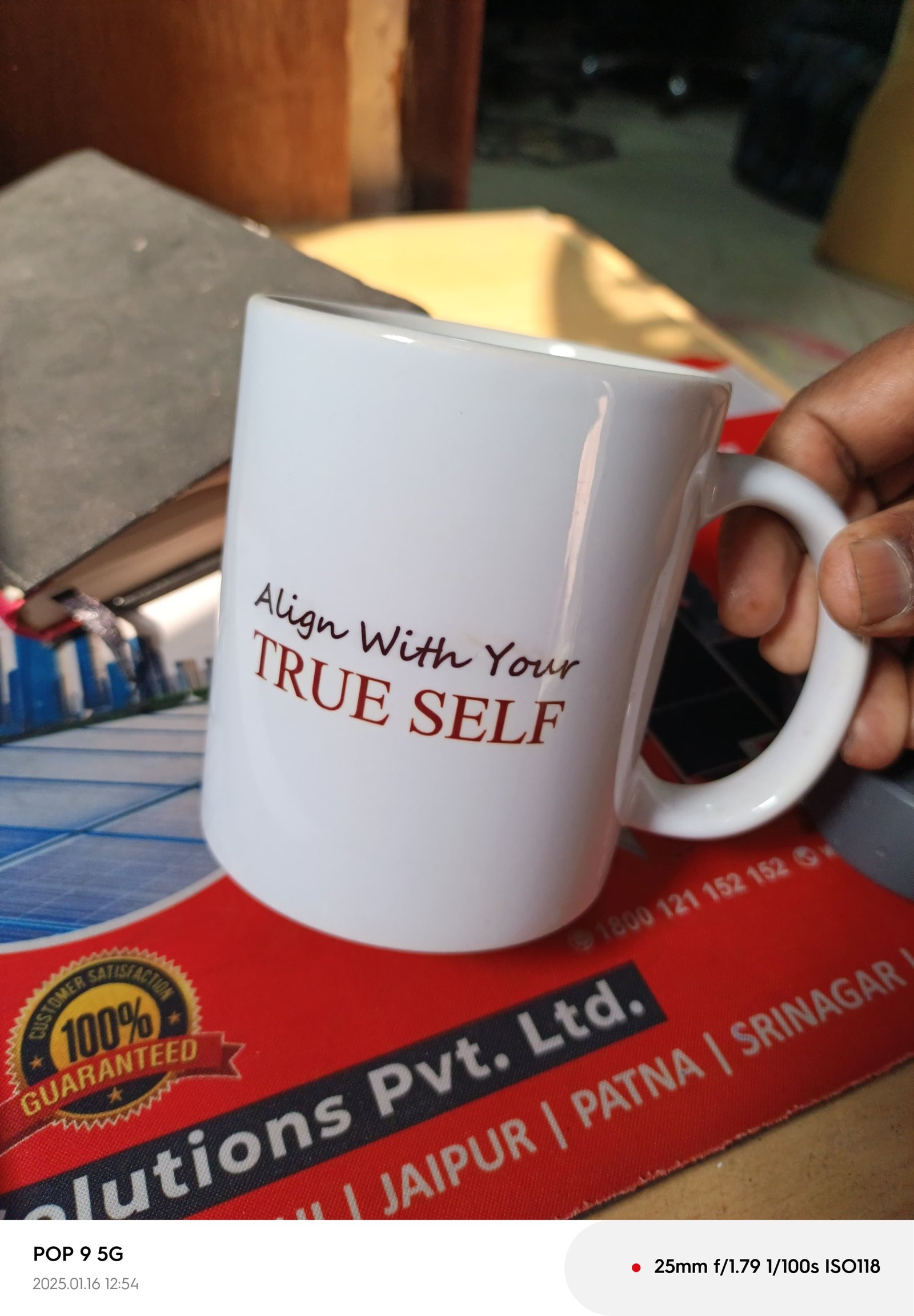 Branded Coffee Mugs