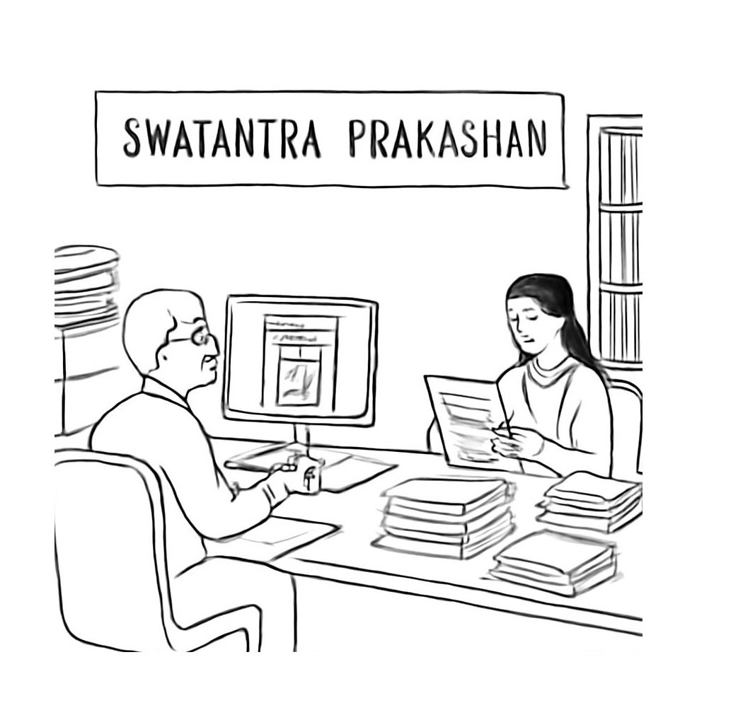 Book Promotion