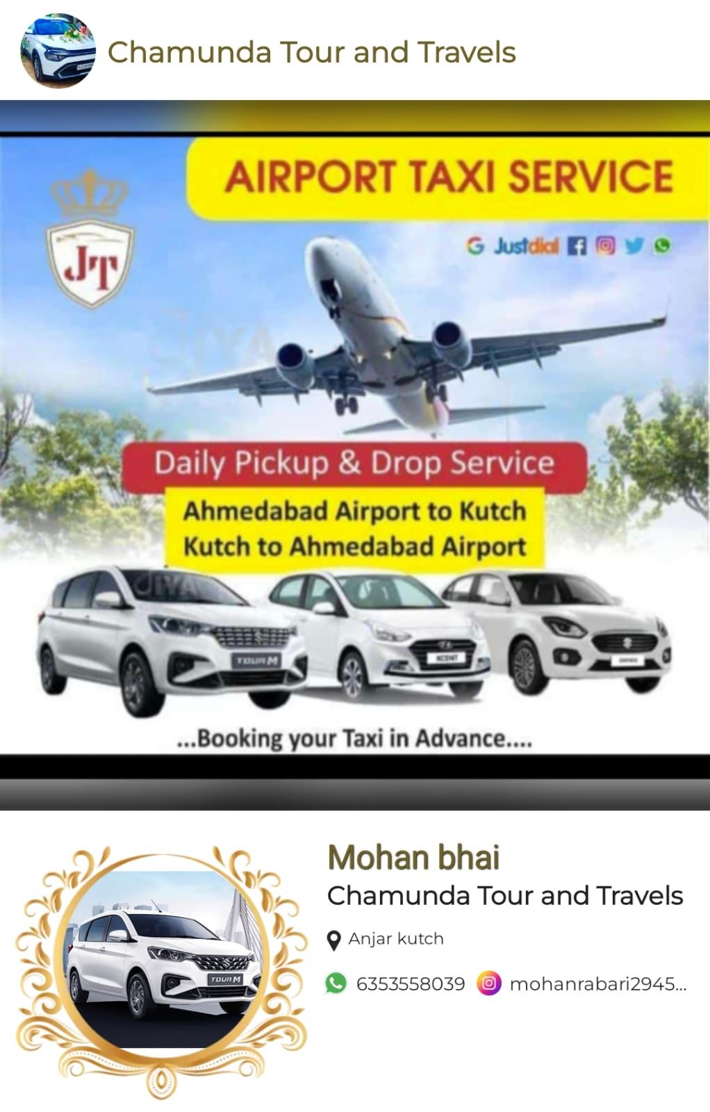 Gujarat Heritage Tours