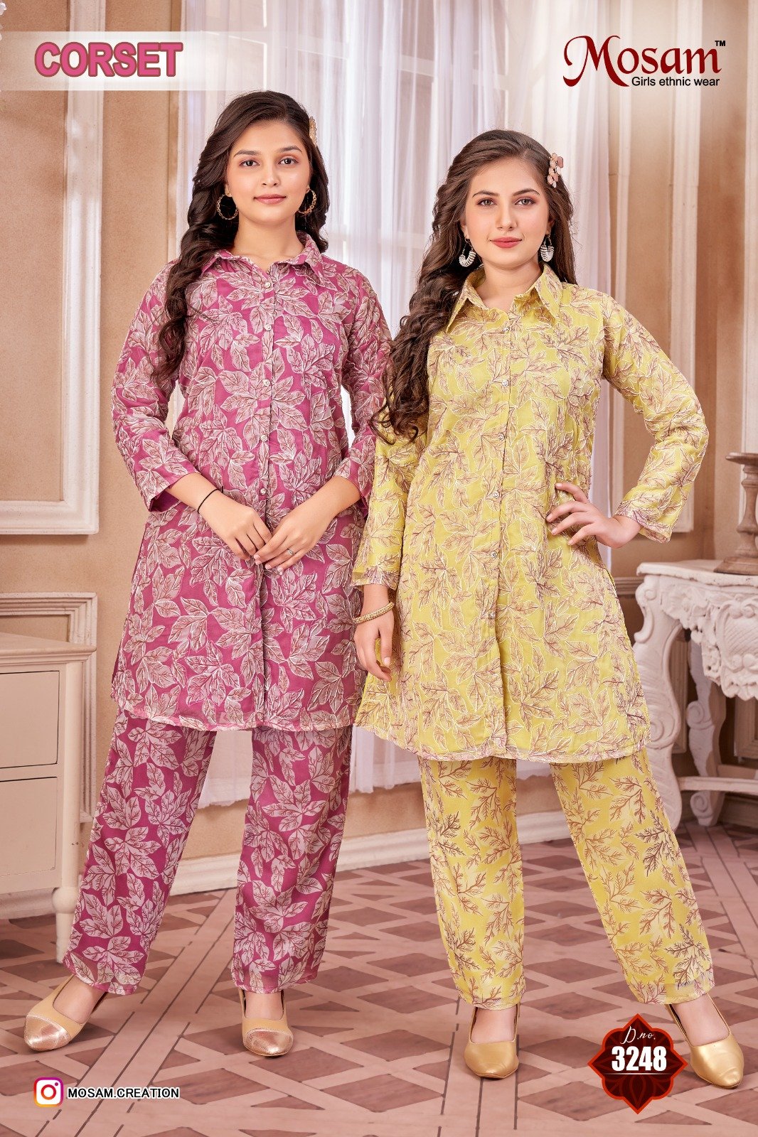 Eco-Friendly Fabrics