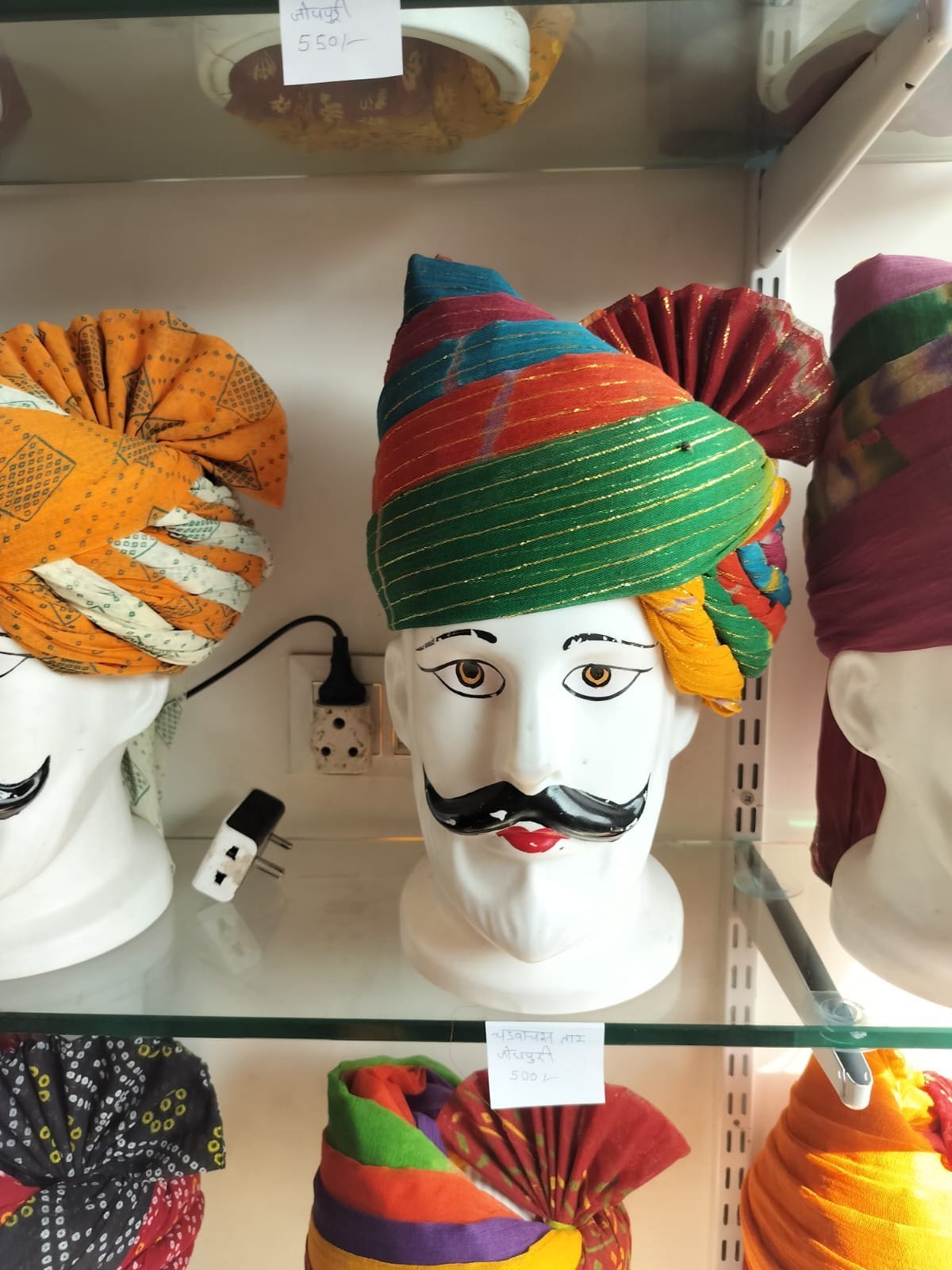 On-Demand Safa Customization