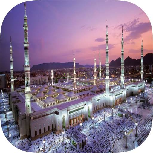 Hajj  & Umrah