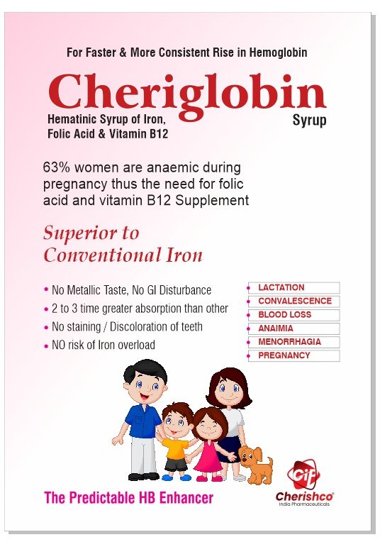 Cheriglobin Syrup