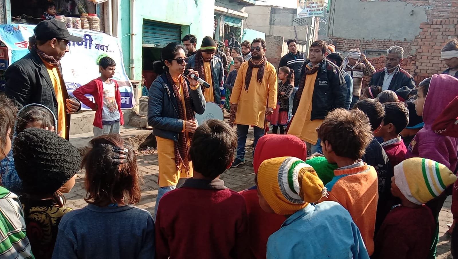STREET PLAY ORGANIZER