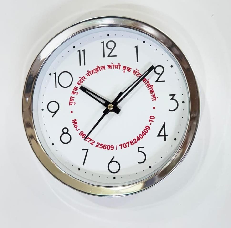 Promotional Product Branding