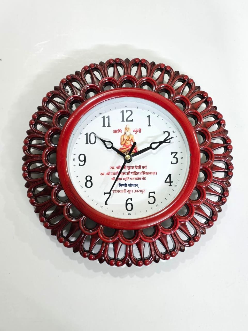 Religious/Spiritual Gift Items