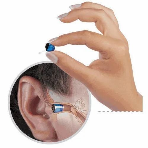Digital Hearing Aid Trial