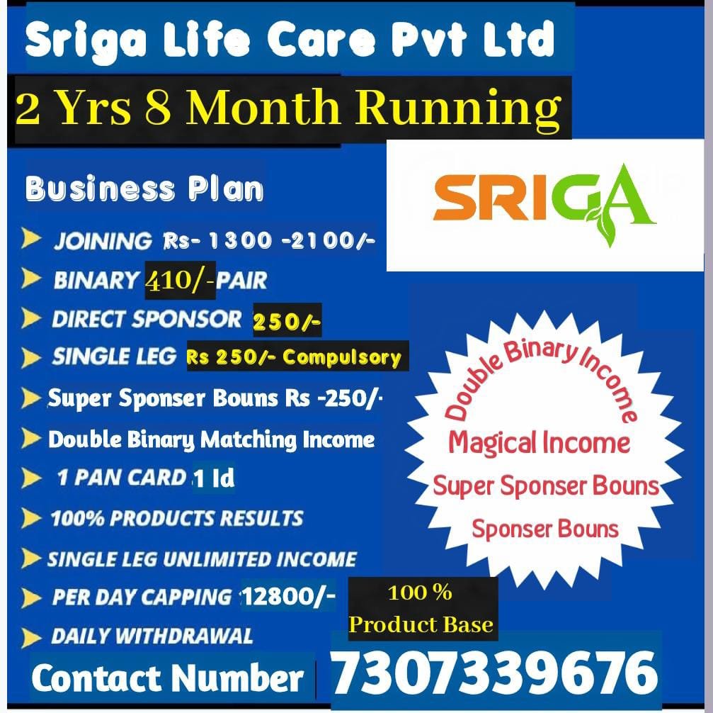 SRIGA Life Care Pvt Ltd