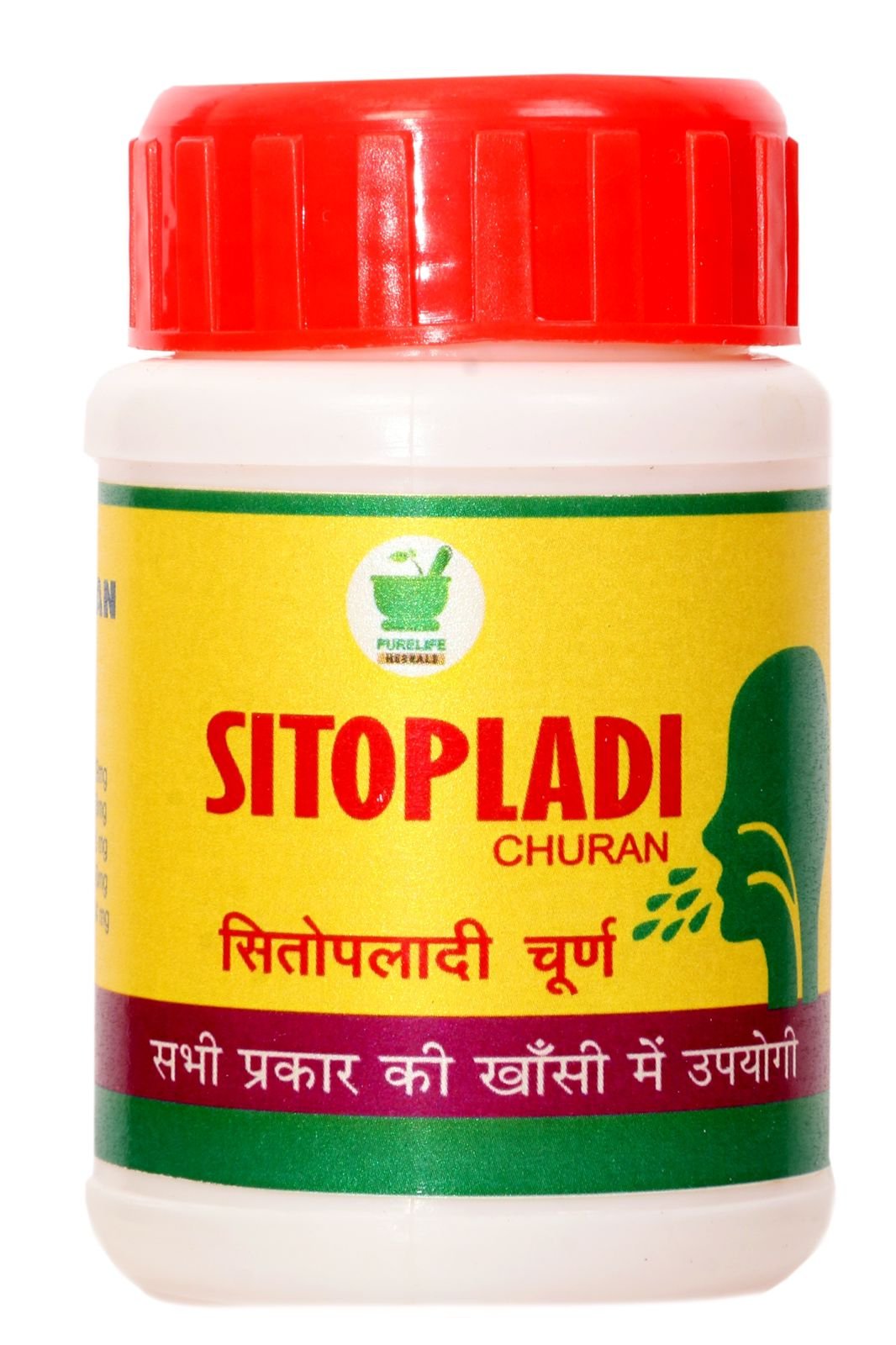 Private Label Manufacturing