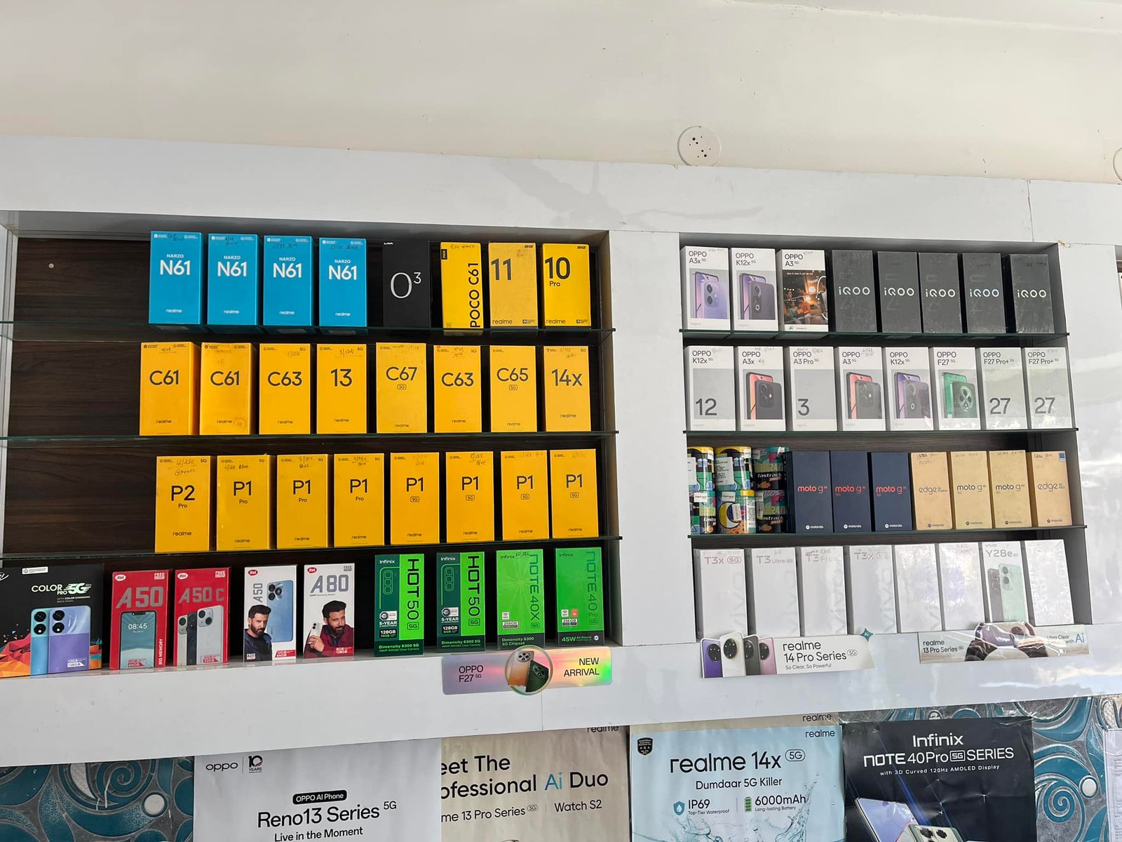 mobile store