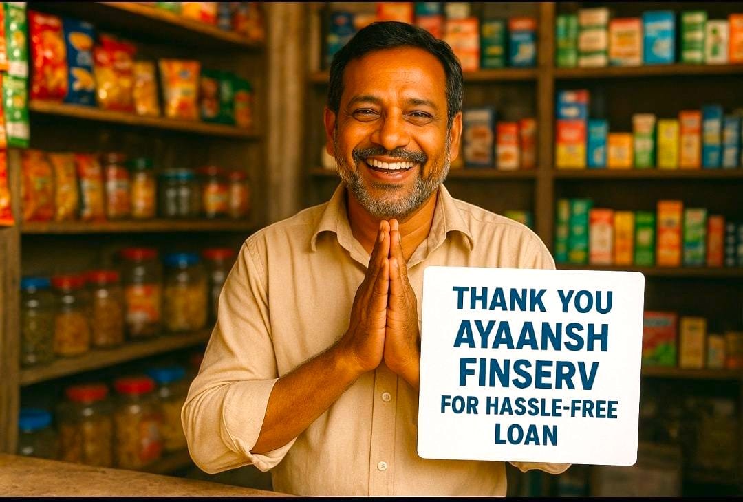 Business Loan