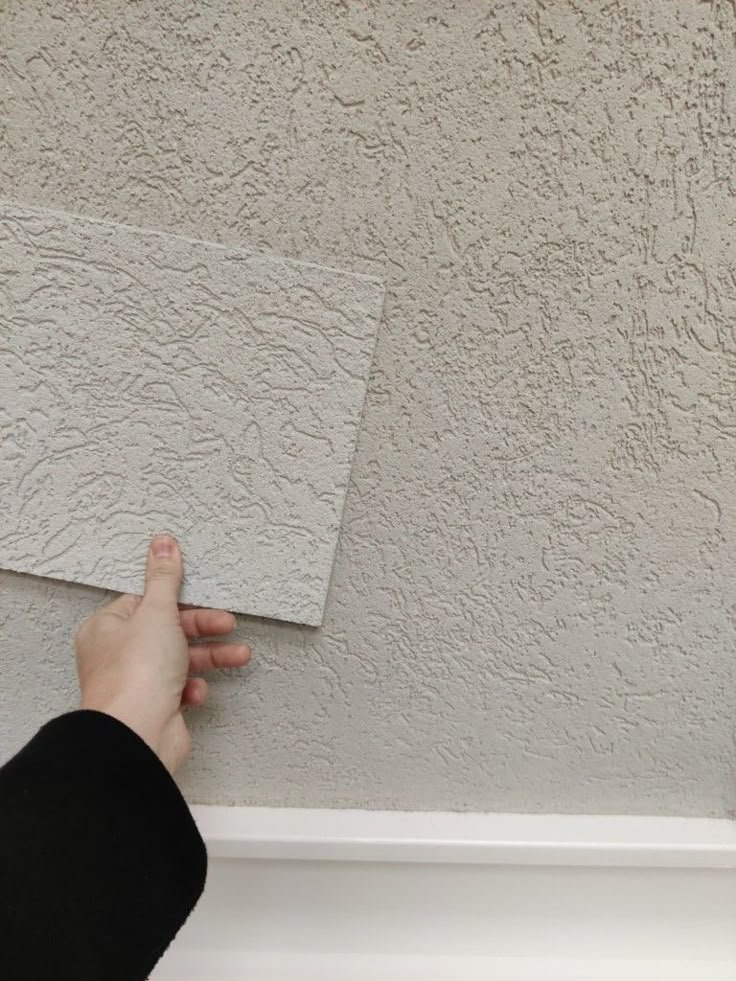 Exterior Texture Coating –