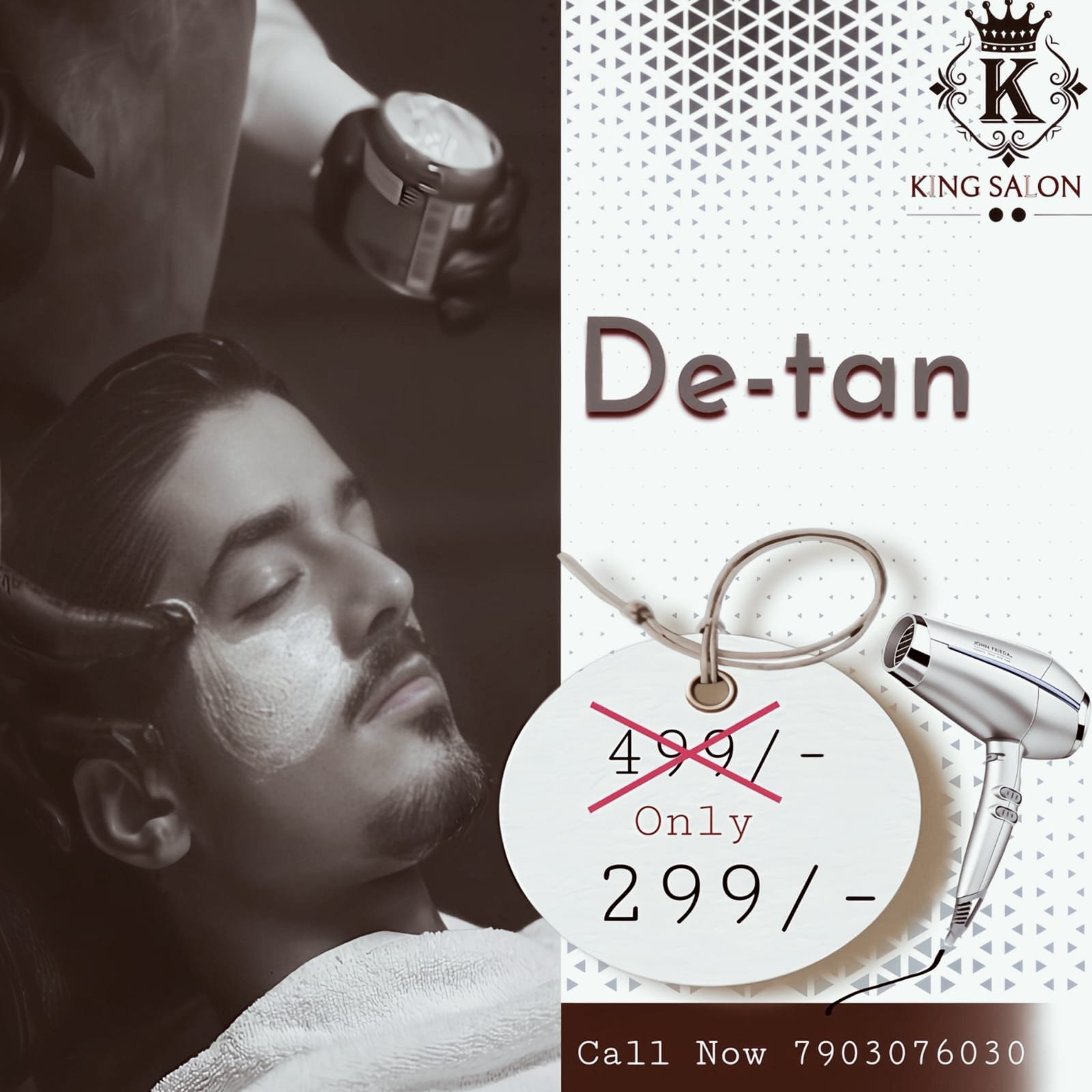 D-Tan Treatment