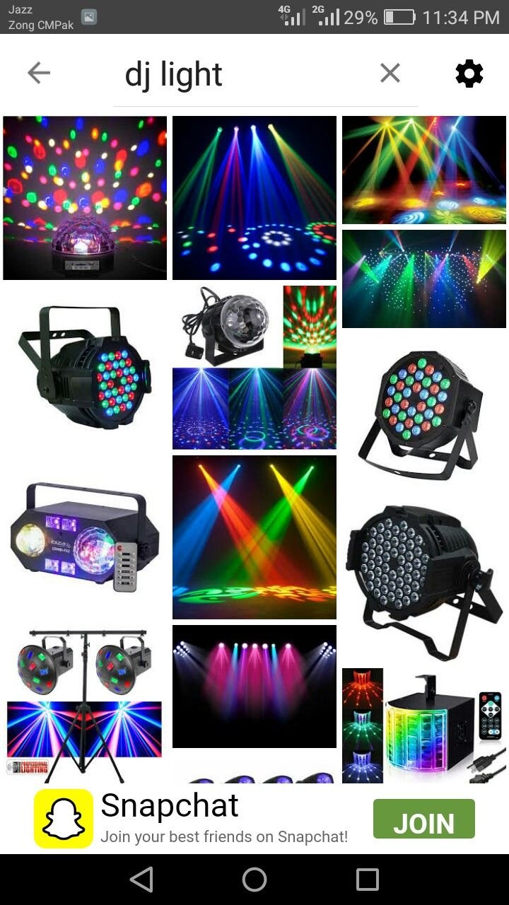 Dj light